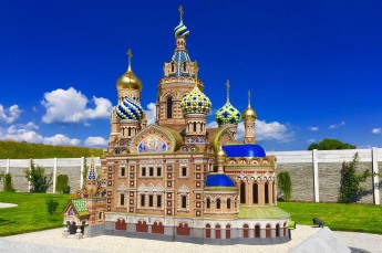 Bałtycki Park Miniatur